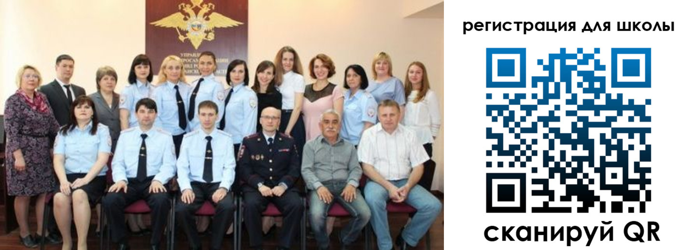 прописка регистрация в Ахтубинске